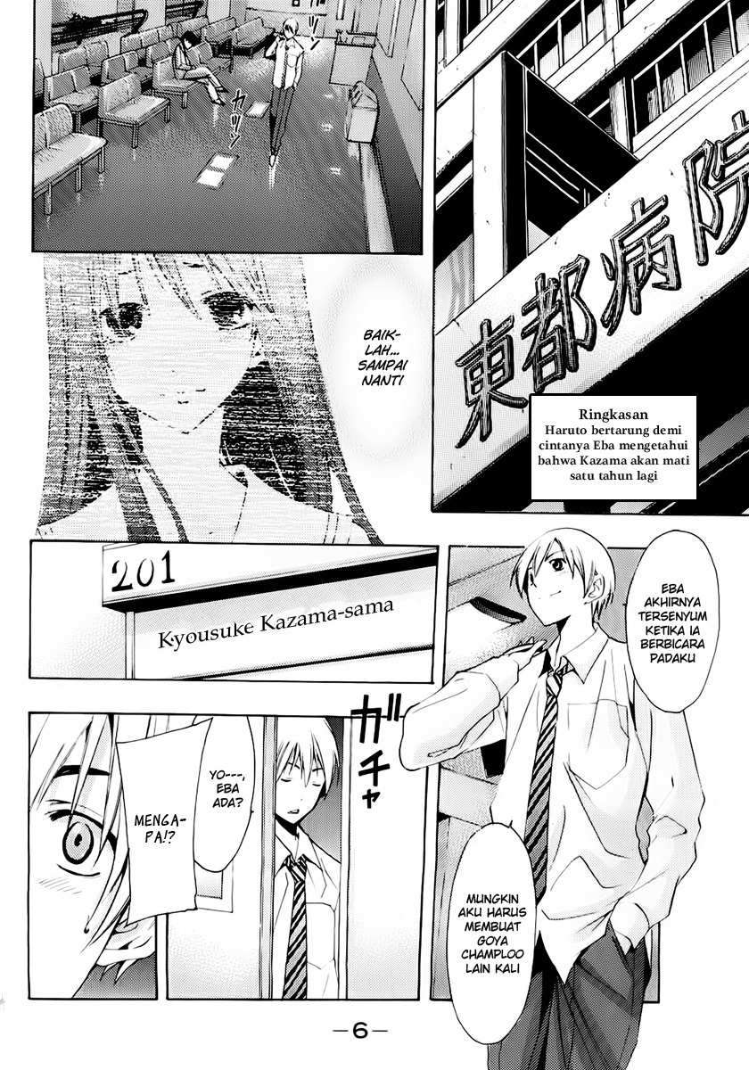 Chapter 95 - halaman 3