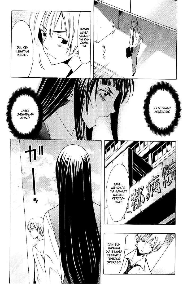 Chapter 95 - halaman 7