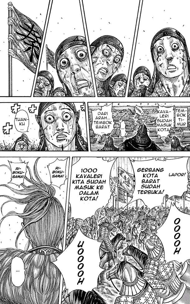 Chapter 345 - halaman 12