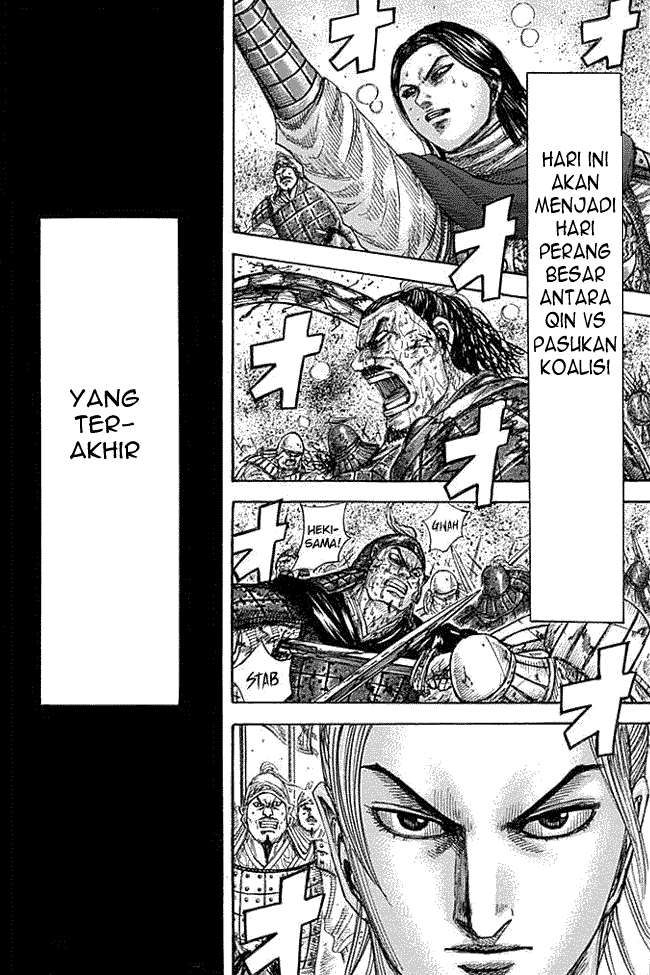 Chapter 345 - halaman 3