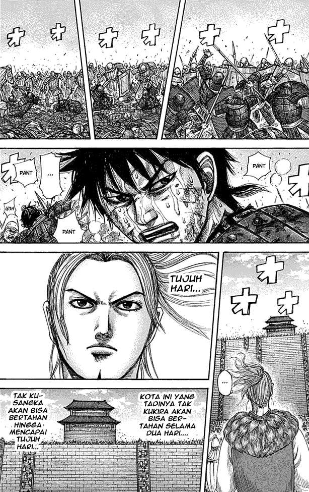 Chapter 345 - halaman 4