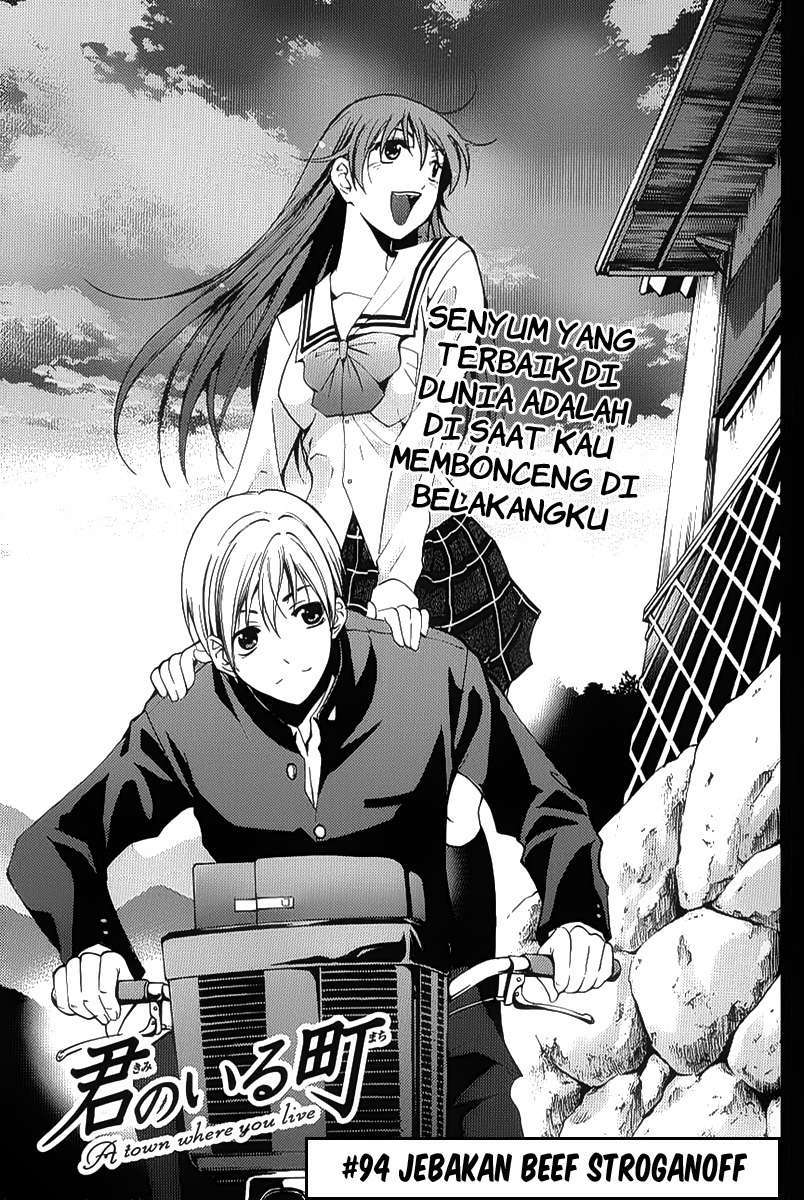 Chapter 94 - halaman 2