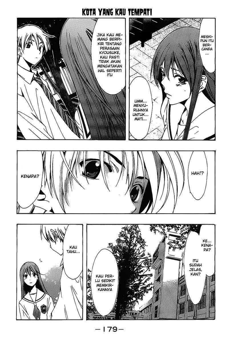 Chapter 94 - halaman 14