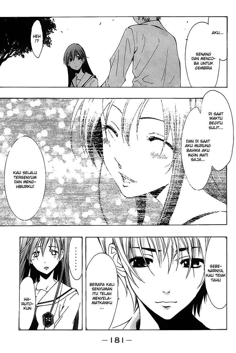 Chapter 94 - halaman 16