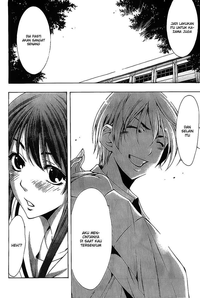 Chapter 94 - halaman 17