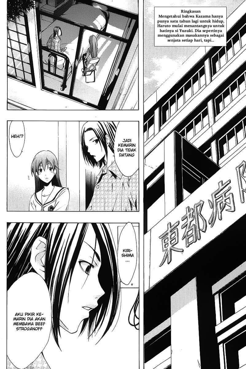 Chapter 94 - halaman 3