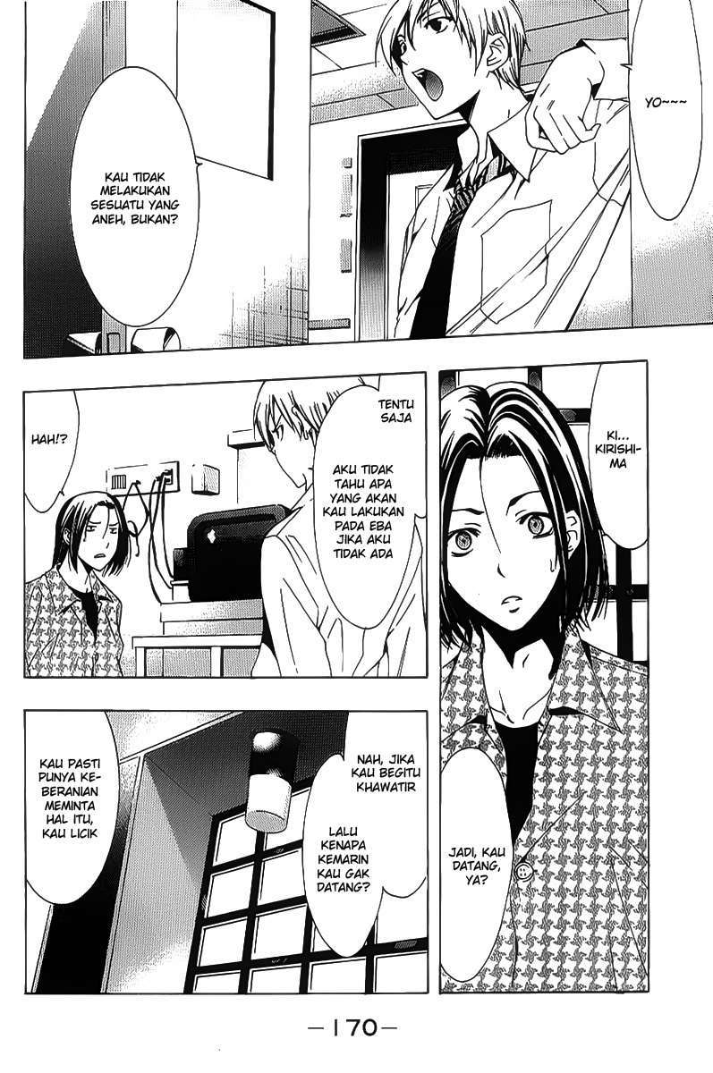 Chapter 94 - halaman 5
