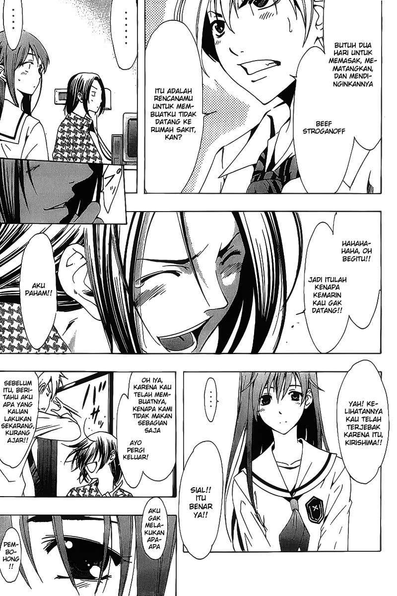 Chapter 94 - halaman 6
