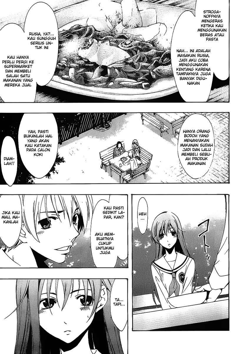 Chapter 94 - halaman 8