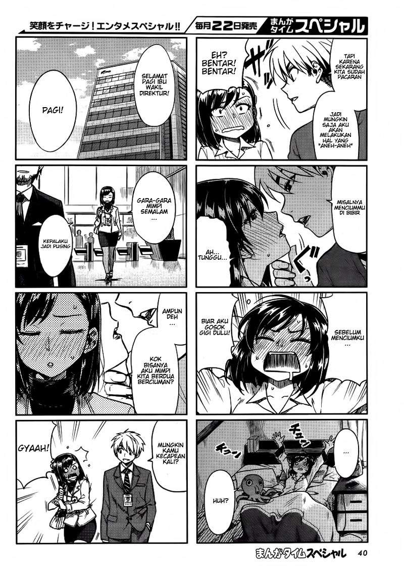 Chapter 8 - halaman 3