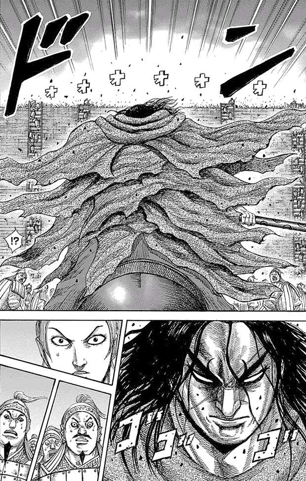 Chapter 344 - halaman 11