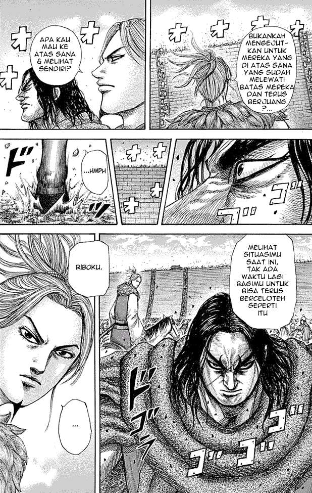 Chapter 344 - halaman 13