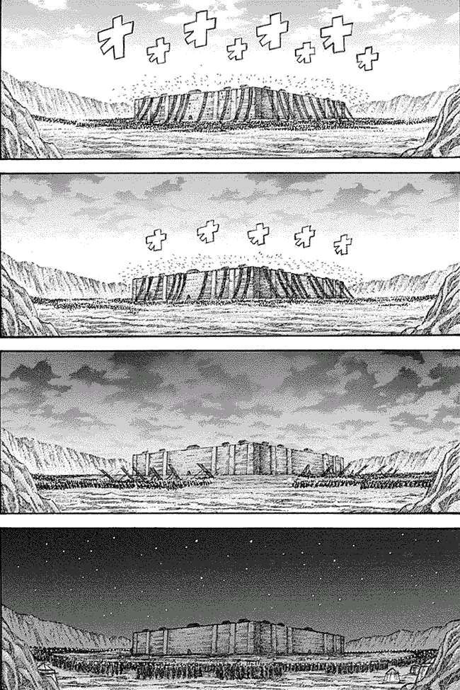 Chapter 344 - halaman 14