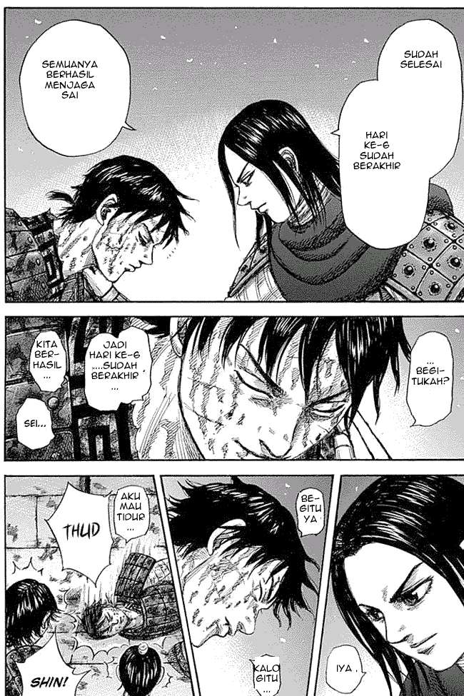 Chapter 344 - halaman 17