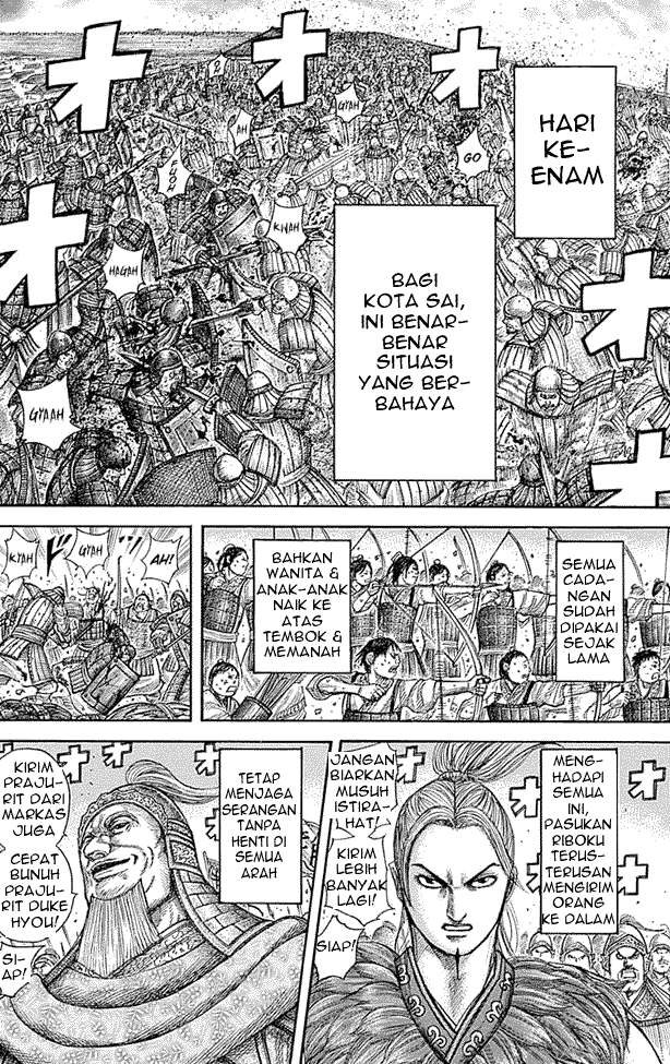 Chapter 344 - halaman 3