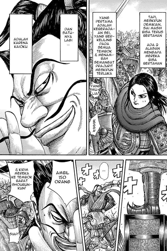 Chapter 344 - halaman 4