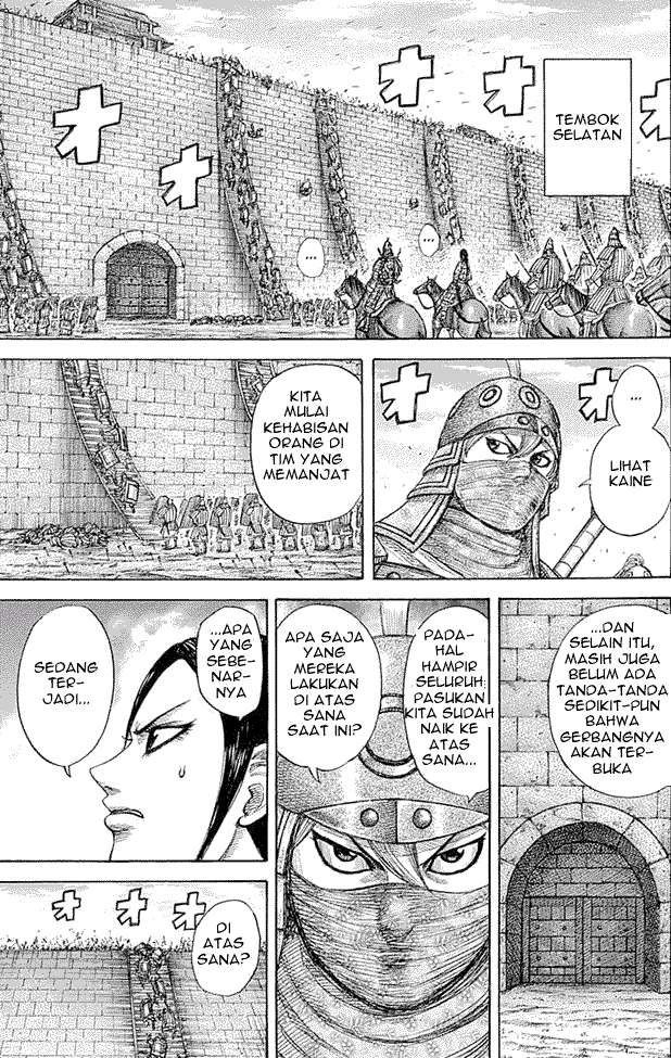 Chapter 344 - halaman 6