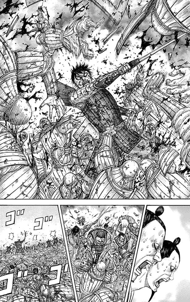 Chapter 344 - halaman 7
