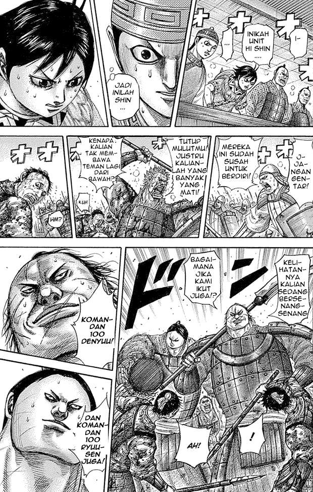 Chapter 344 - halaman 8