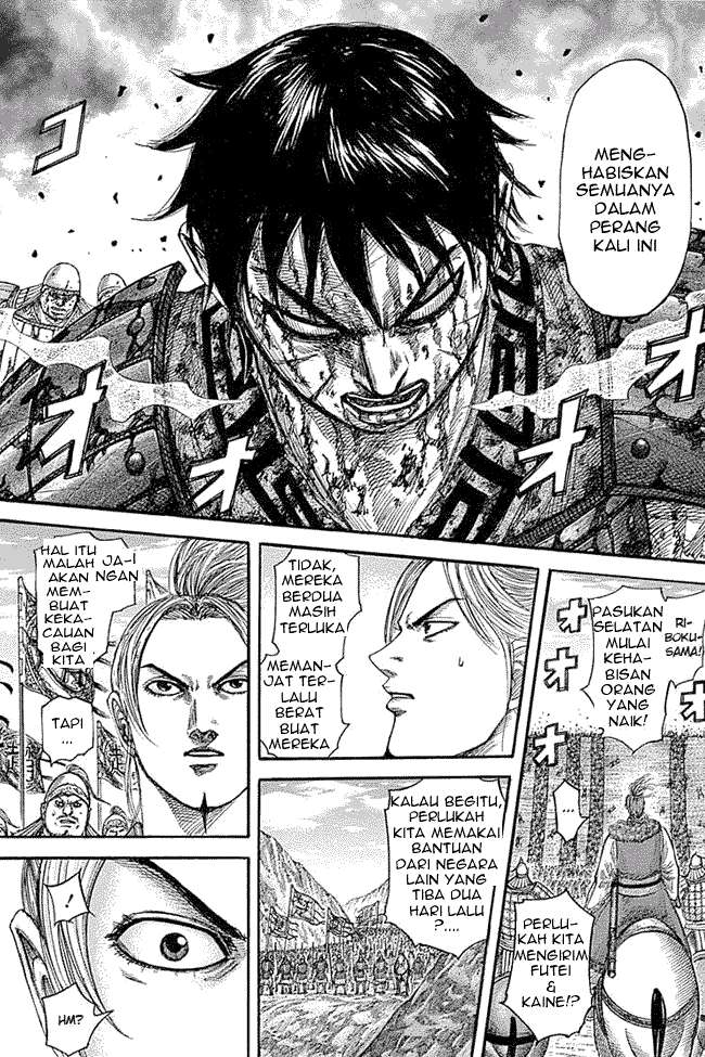 Chapter 344 - halaman 10