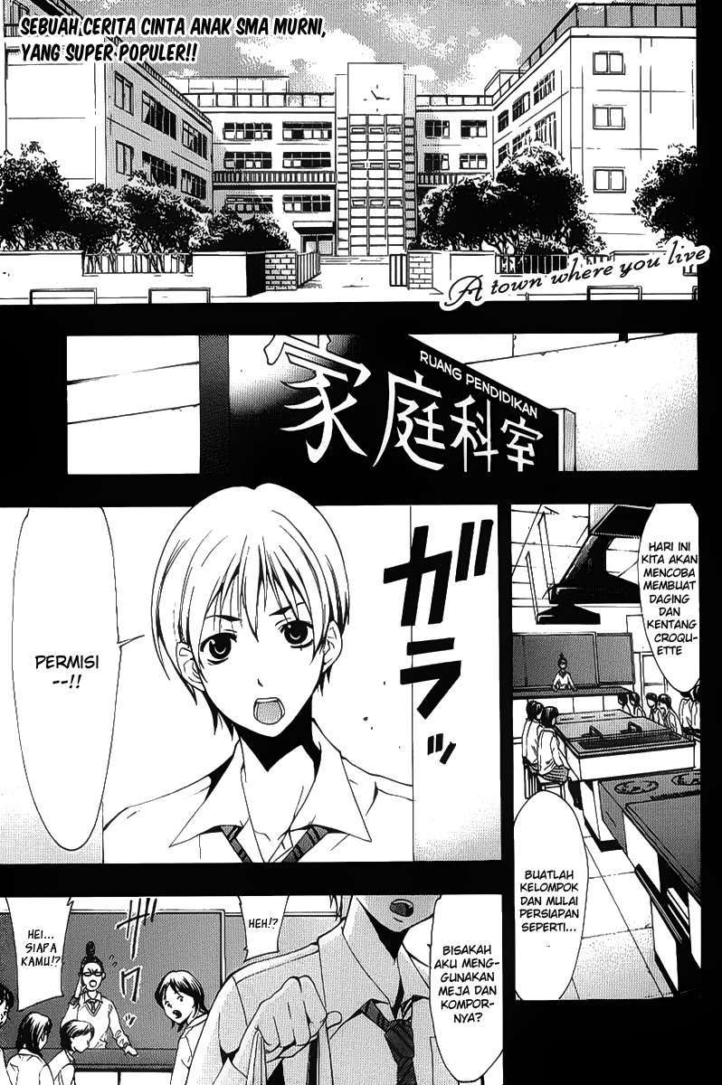 Chapter 93 - halaman 2