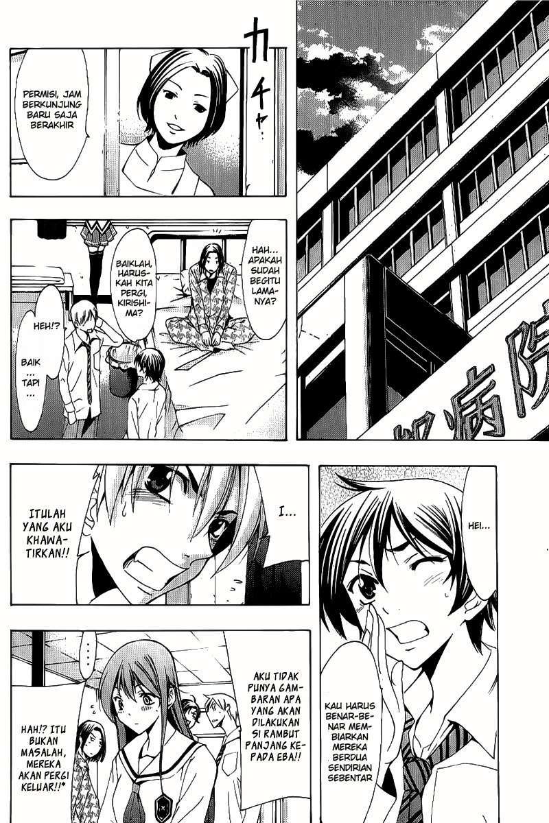 Chapter 93 - halaman 13