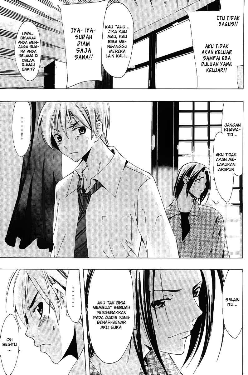 Chapter 93 - halaman 14