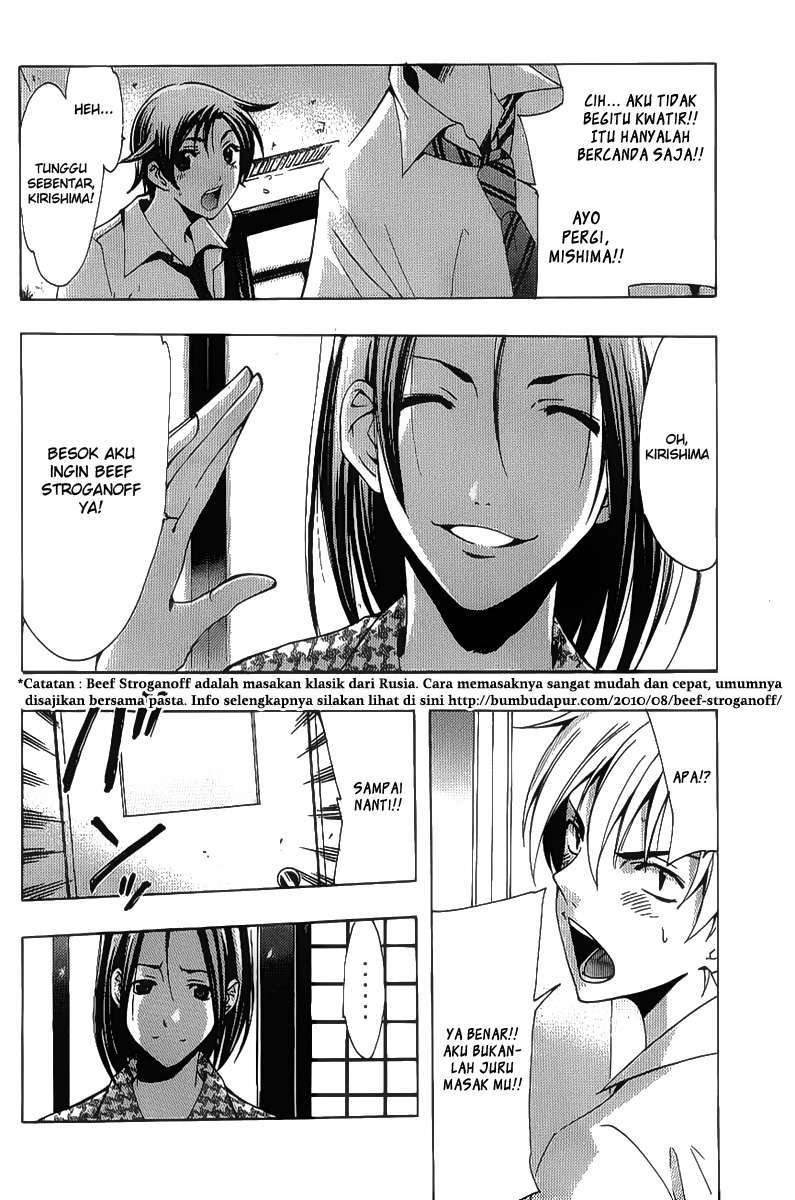 Chapter 93 - halaman 15