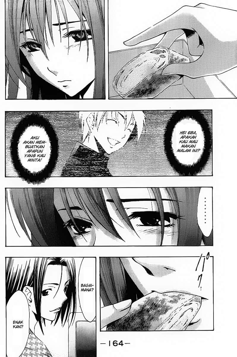 Chapter 93 - halaman 17