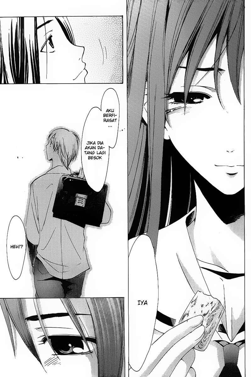 Chapter 93 - halaman 18