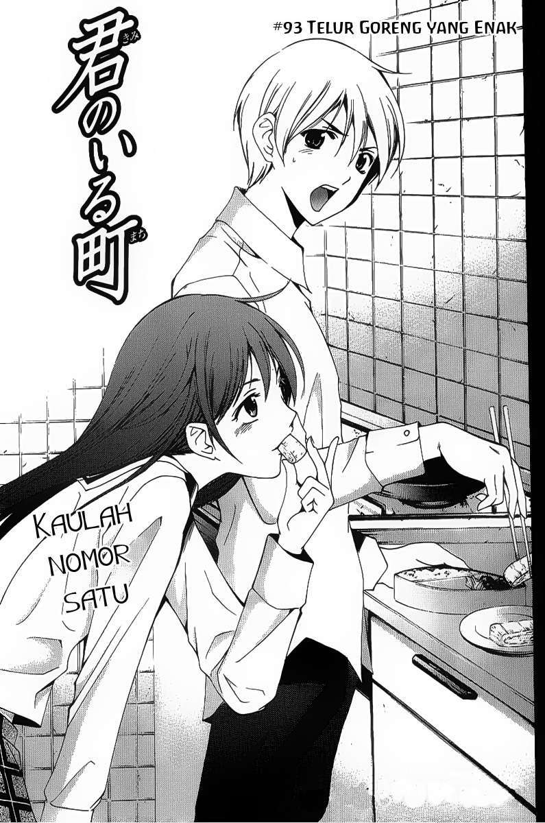 Chapter 93 - halaman 4