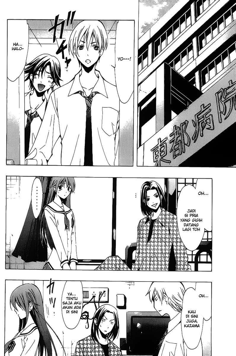 Chapter 93 - halaman 7