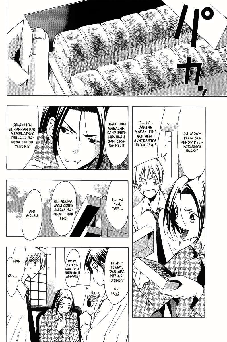 Chapter 93 - halaman 9