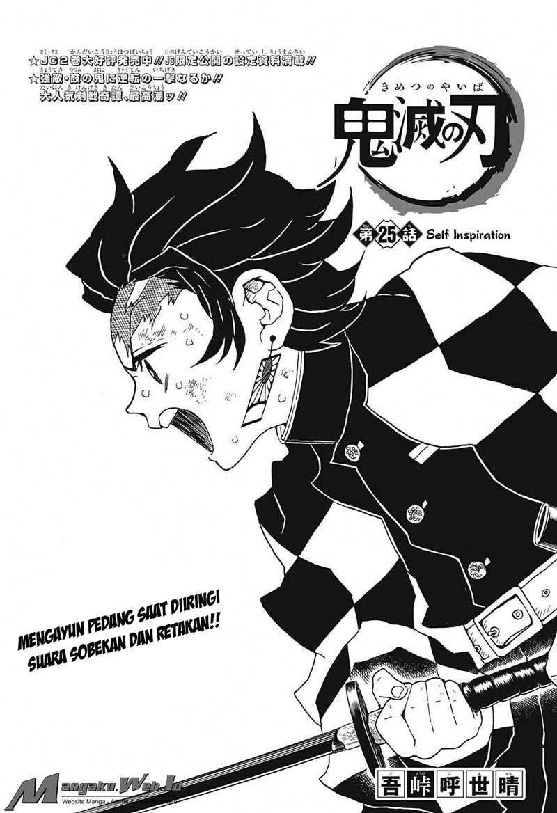 Chapter 25 - halaman 3