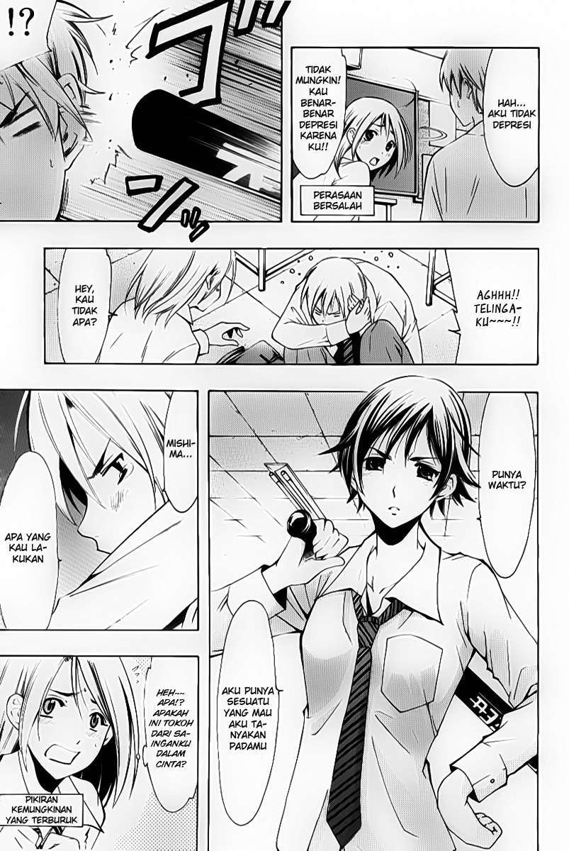 Chapter 92 - halaman 12