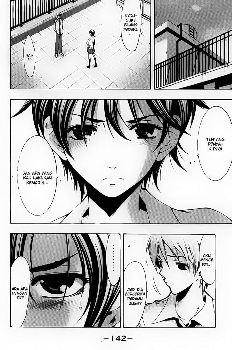 Chapter 92 - halaman 13