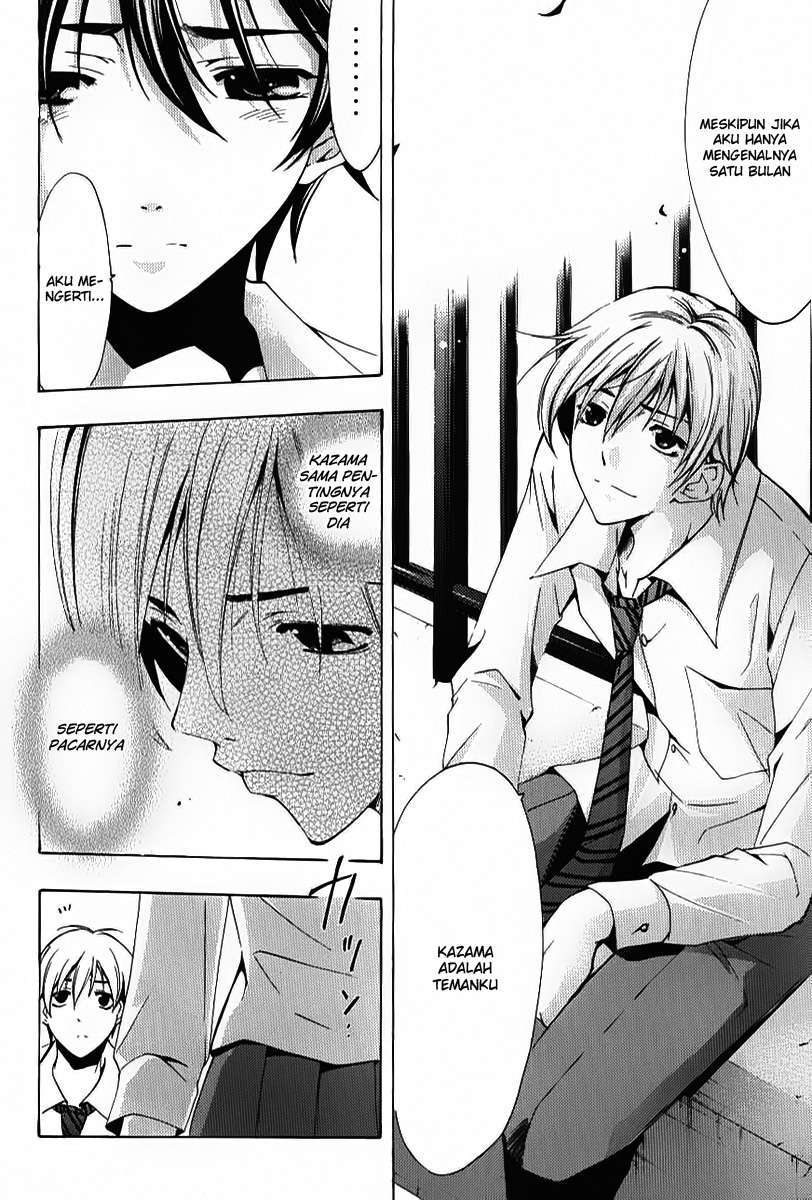 Chapter 92 - halaman 17