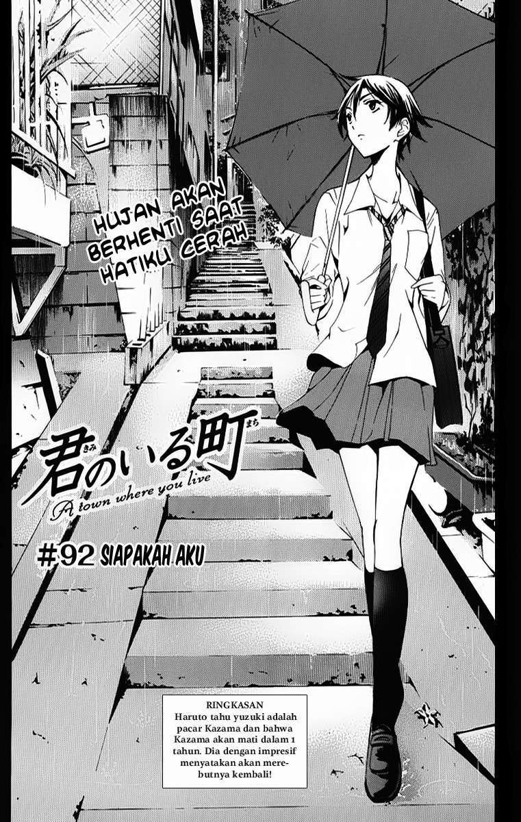 Chapter 92 - halaman 3