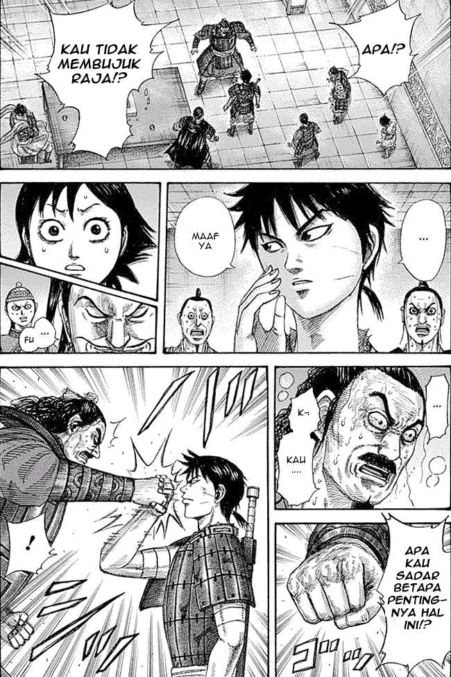 Chapter 343 - halaman 2