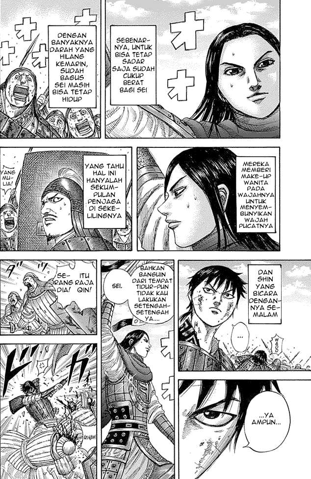 Chapter 343 - halaman 14
