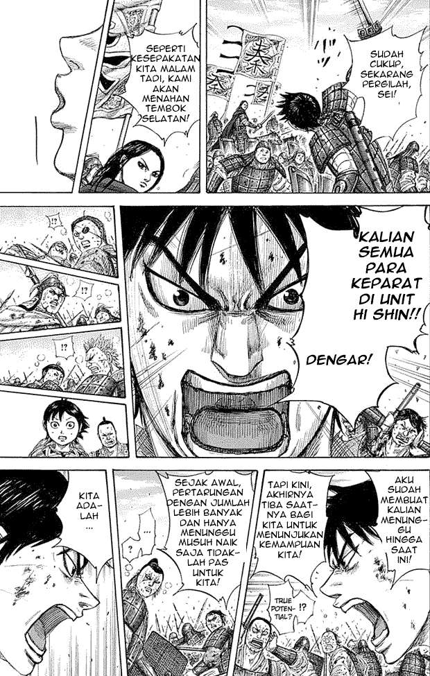 Chapter 343 - halaman 15