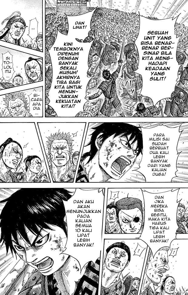 Chapter 343 - halaman 16