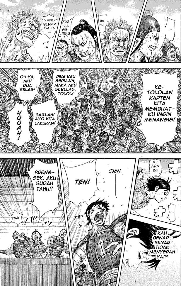 Chapter 343 - halaman 17