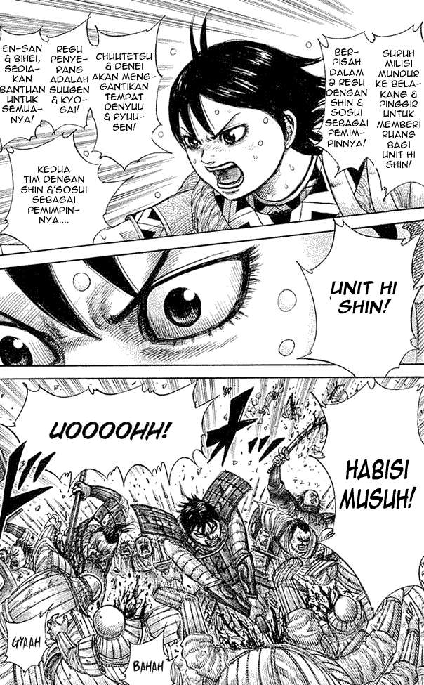 Chapter 343 - halaman 18
