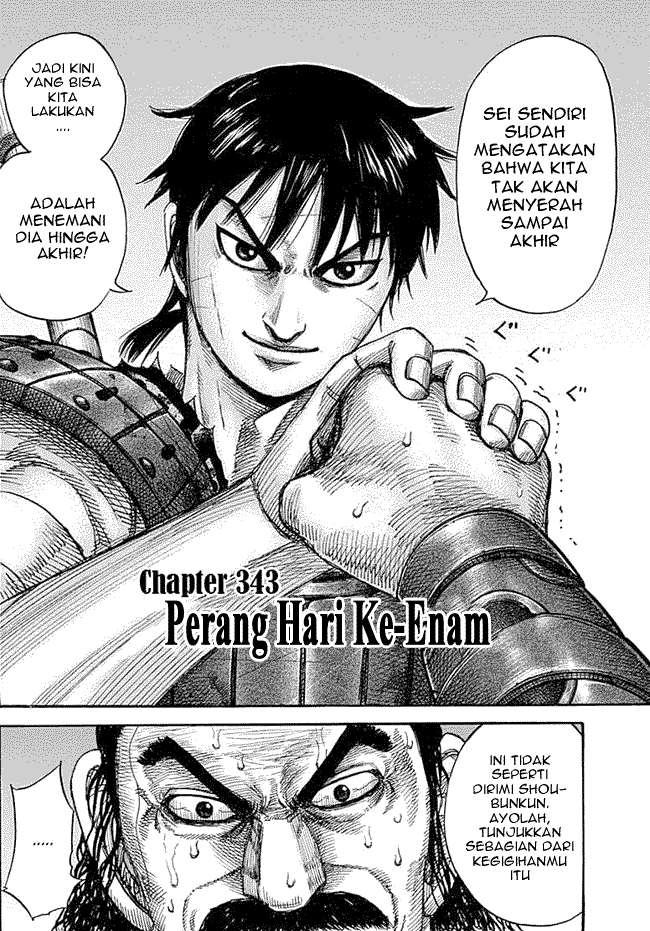 Chapter 343 - halaman 3
