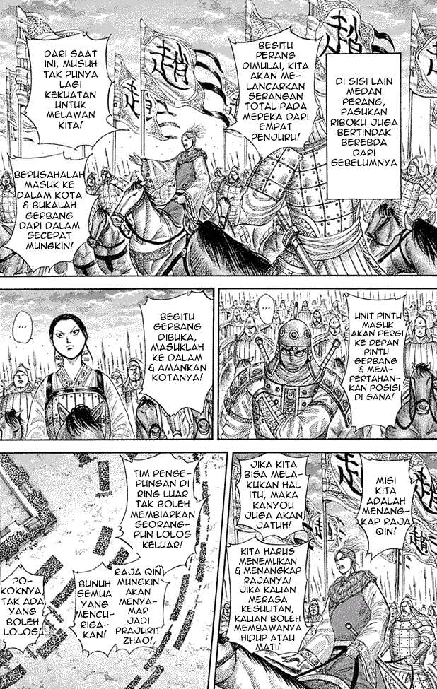 Chapter 343 - halaman 7
