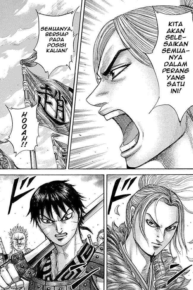 Chapter 343 - halaman 8