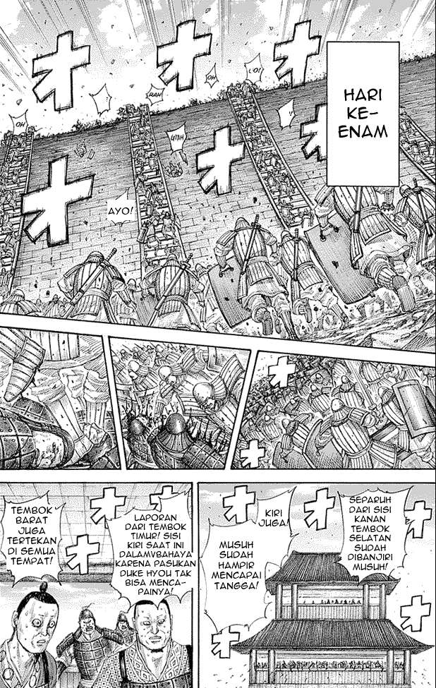 Chapter 343 - halaman 9