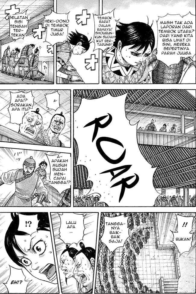 Chapter 343 - halaman 10