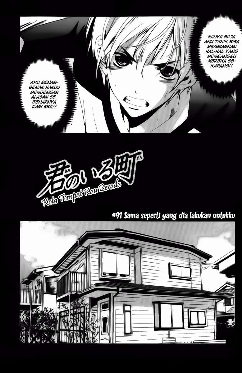 Chapter 91 - halaman 2